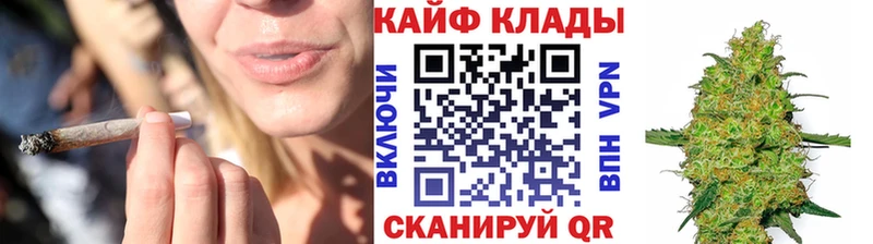 Как найти закладки Жуковка Псилоцибиновые грибы  АМФ  A PVP  Каннабис  Гашиш  Мефедрон  КОКАИН 