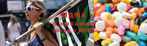 прущий лед Алексеевка