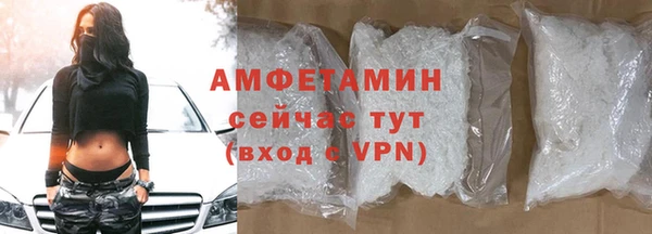 первитин Алзамай