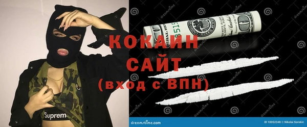 первитин Алзамай
