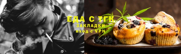 прущий лед Алексеевка