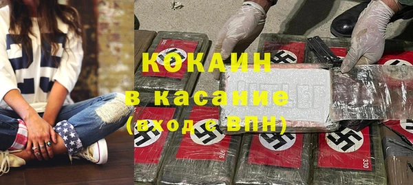 прущий лед Алексеевка
