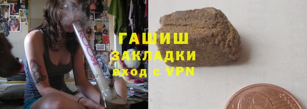 прущий лед Алексеевка