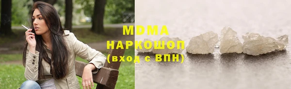 героин Покров