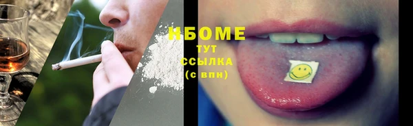 прущий лед Алексеевка