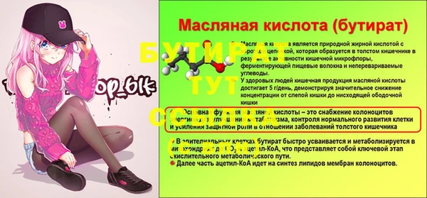 гашиш Покачи