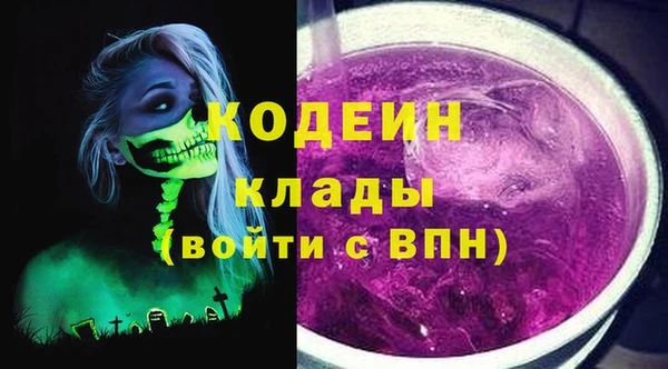 первитин Алзамай