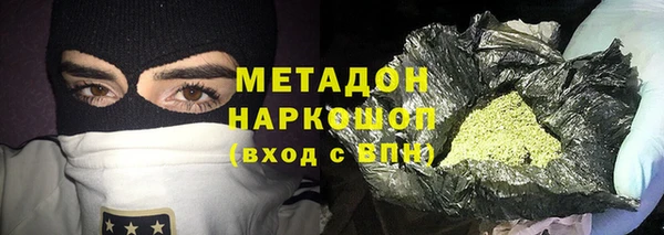 первитин Алзамай