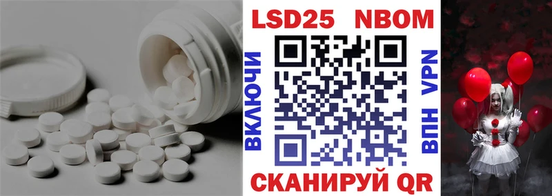shop клад  Жуковка  ЛСД экстази ecstasy  цена  