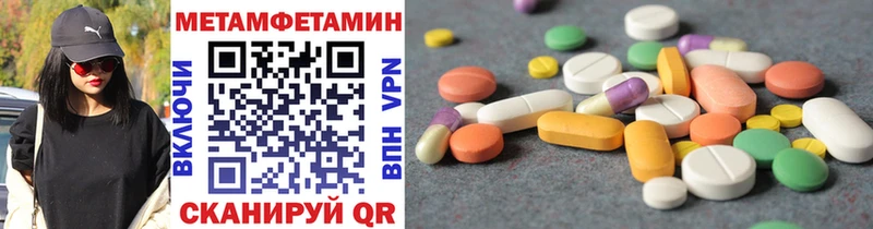 где можно купить   OMG ссылка  Метамфетамин пудра  Жуковка 