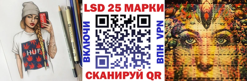 Марки NBOMe 1500мкг  blacksprut как зайти  Жуковка  что такое  